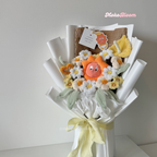 Sunny Day Twinkle Twinkle Bouquet
