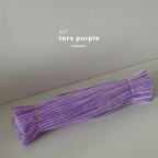Premium Craft Pipe Cleaner Supplies