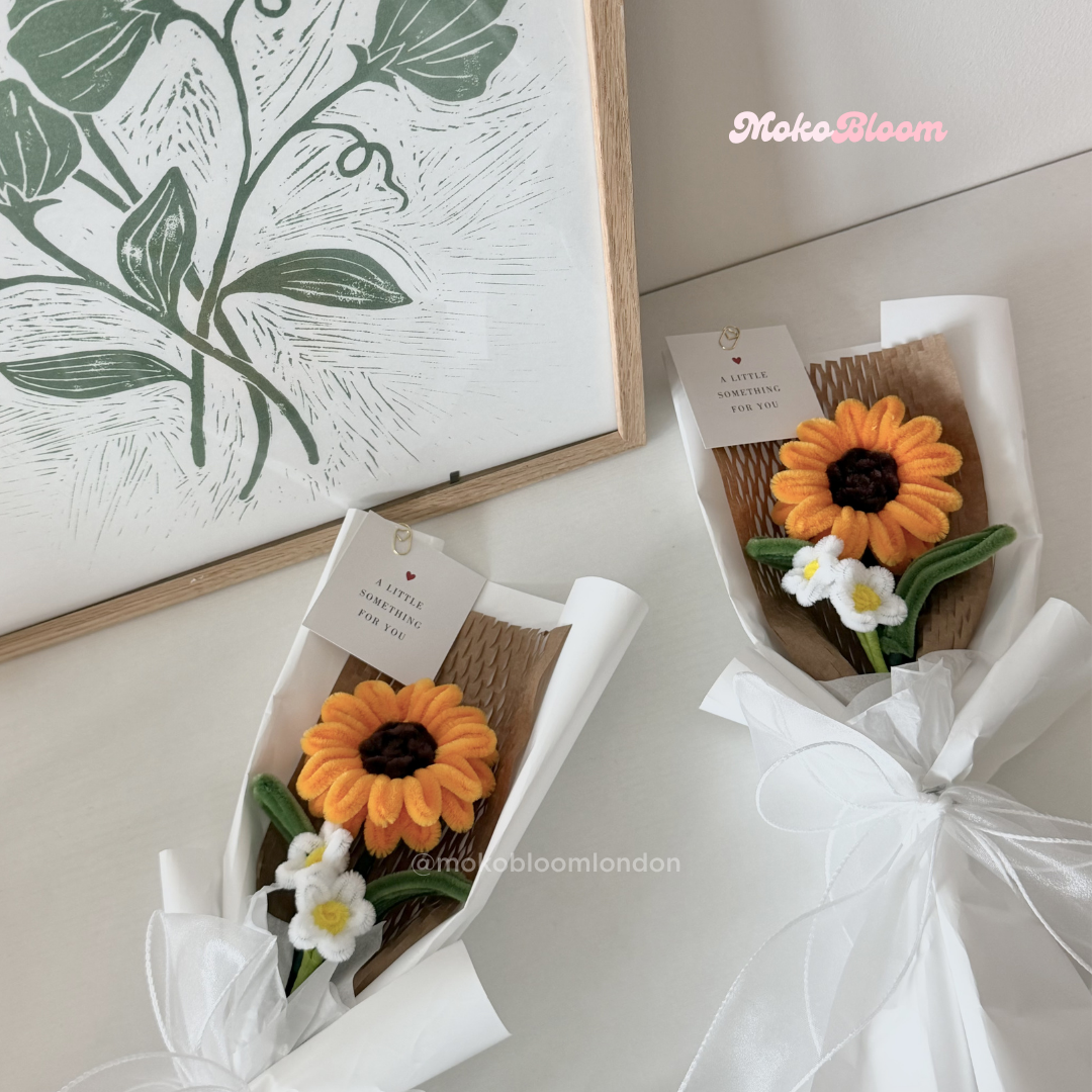 Little Sunflower Single Bouquet