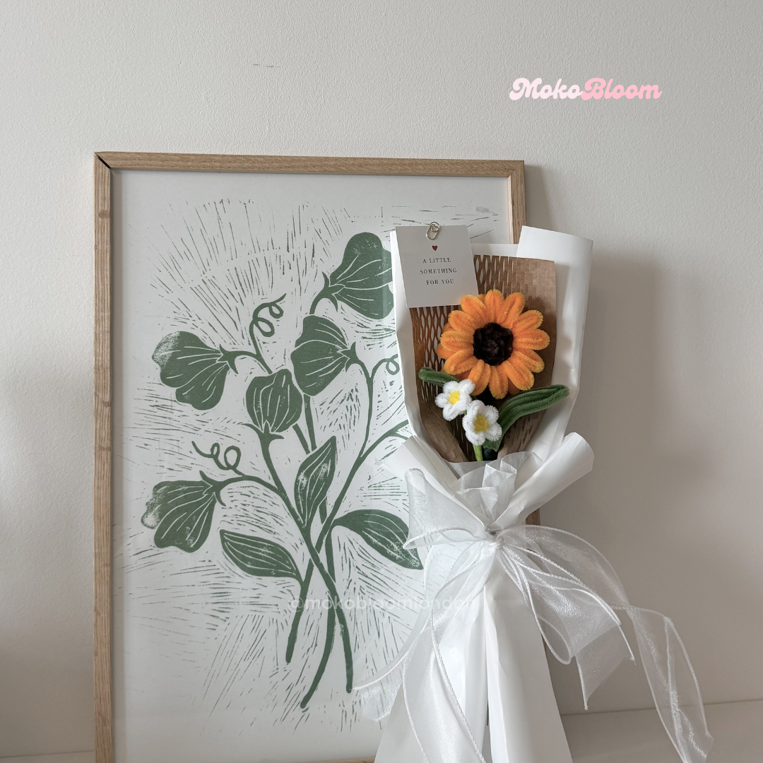 Little Sunflower Single Bouquet