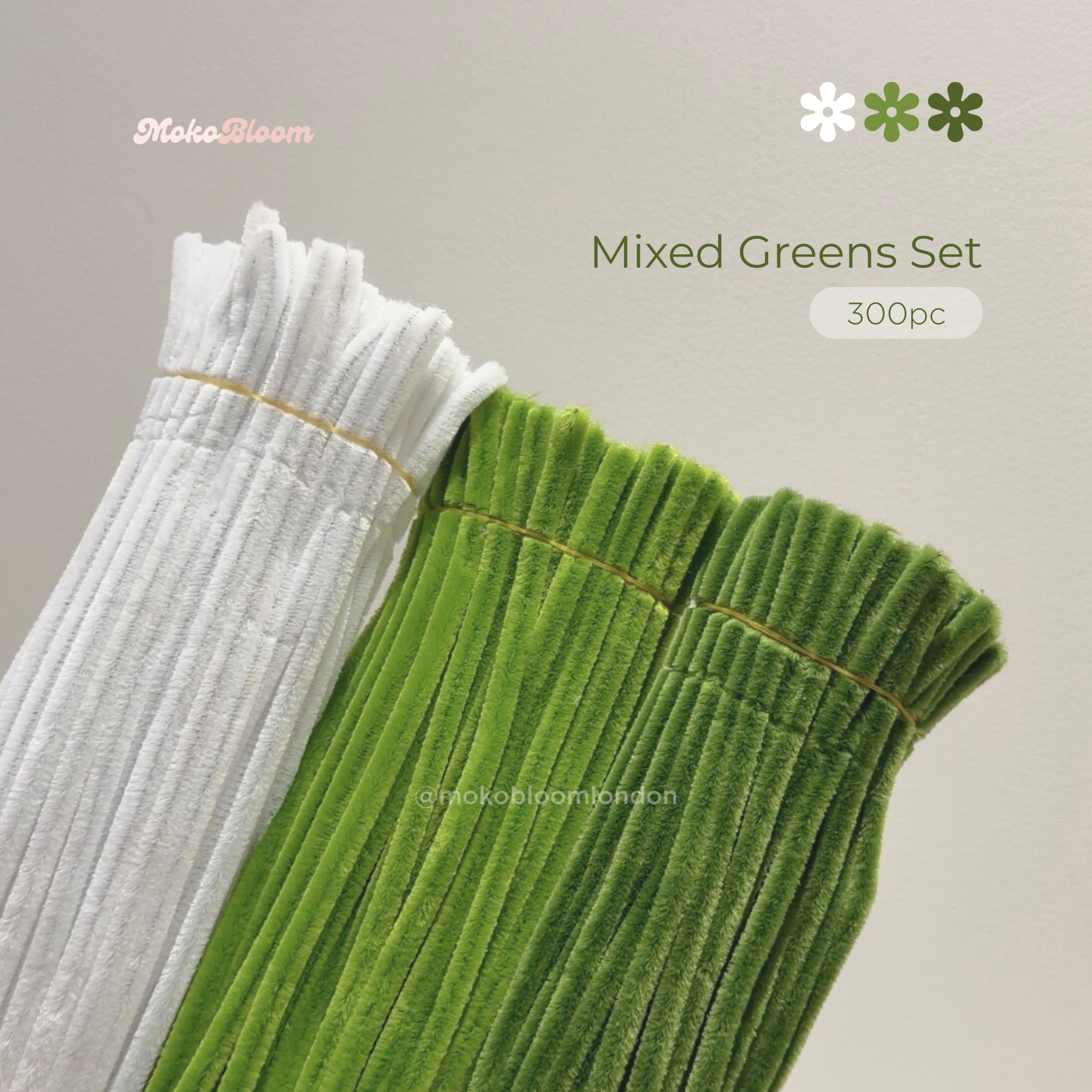 Mixed Greens Set | 300pc Green/White Pipe Cleaner Supplies Bundle